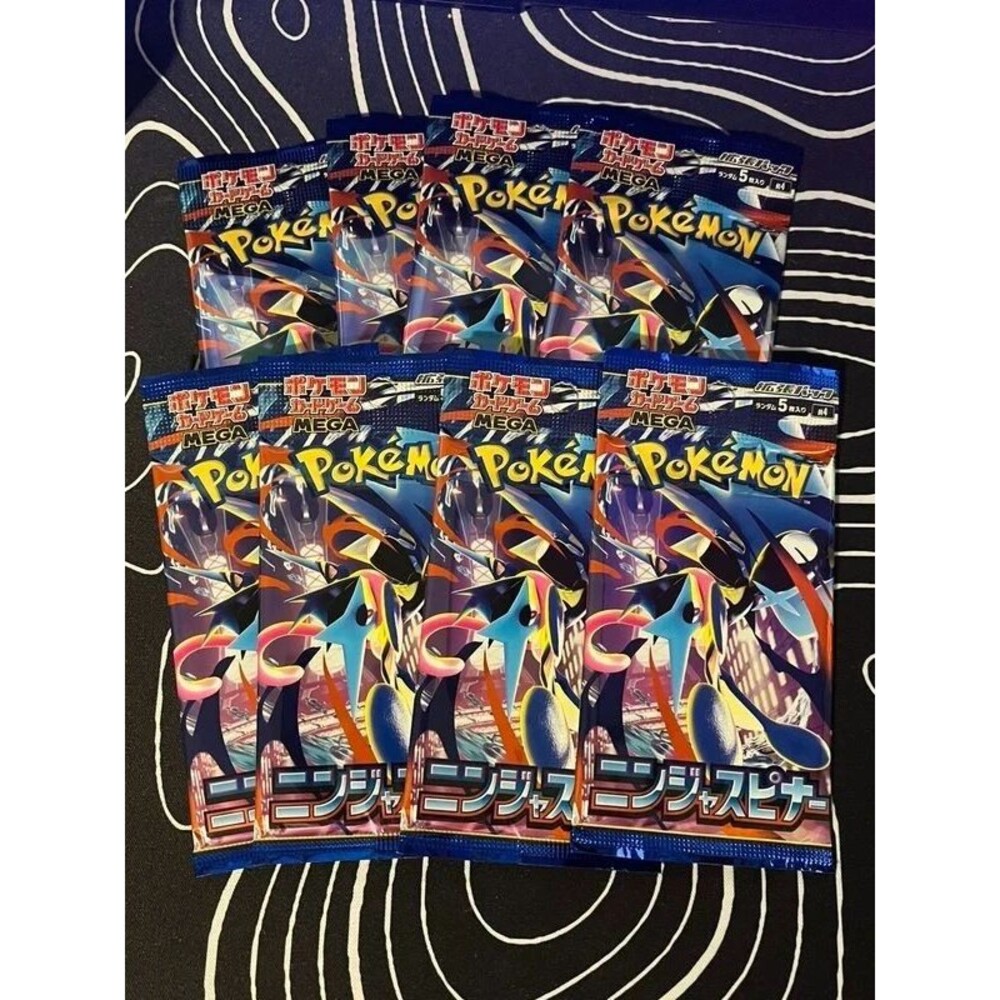 8 Pokemon Ninja Spinner Japanese Booster Packs